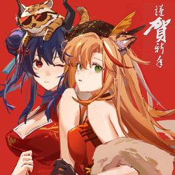 This is a pixiv picture whose title is ❤.