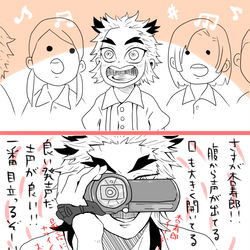 This is a pixiv picture whose title is 煉獄家ログ１.