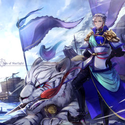 This is a pixiv picture whose title is 【PFAOS】虎牙のアザミ【ハイペリア】.