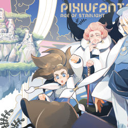 This is a pixiv picture whose title is 【PFAOS】雨追いの浮岩城【ハイペリア】.