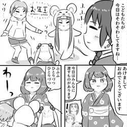 This is a pixiv picture whose title is 新春デレステ漫画まとめ.