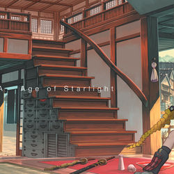 This is a pixiv picture whose title is 【PFAOS】金龍のチヨ【アステラ】.
