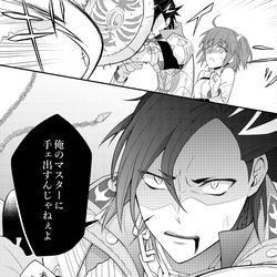 This is a pixiv picture whose title is マシュ「先輩、女の子が出しちゃいけない声が出てます。」.