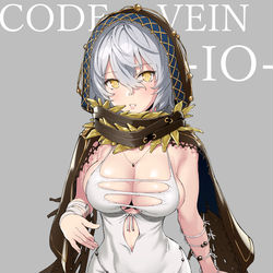 This is a pixiv picture whose title is コードヴェインのイオちゃん.