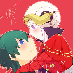 This is a pixiv picture whose title is 【2/16こくほこ9】新刊サンプル(2/17追記).