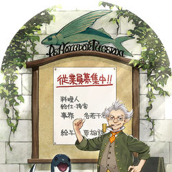 This is a pixiv picture whose title is 【PFAOS】エゴールとマクシミリアン.
