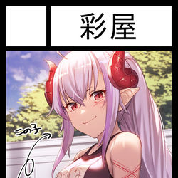 This is a pixiv picture whose title is 【C98申込】サークルカット.