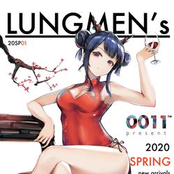 This is a pixiv picture whose title is 新年。.