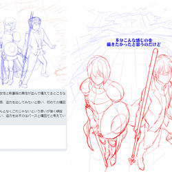 This is a pixiv picture whose title is 過去の添削例：アオリとフカンが描けない理由.
