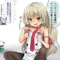 This is a pixiv picture whose title is ぐれくも.