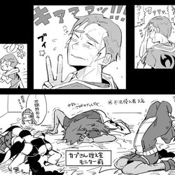 This is a pixiv picture whose title is カブさんは　ファンサをした！.
