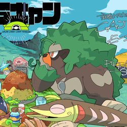 This is a pixiv picture whose title is 【新春けもケ】新刊※通販中.