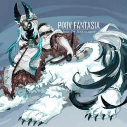 This is a pixiv picture whose title is 【PFAOS】道具師レネージャ【ハイペリア】.
