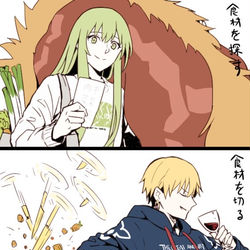 This is a pixiv picture whose title is 餃子を食べたい.