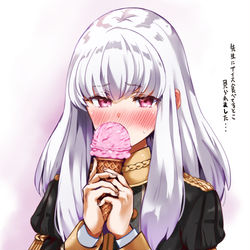 This is a pixiv picture whose title is こっそりアイス食べてたのに・・・.