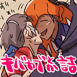 This is a pixiv picture whose title is kbkb.