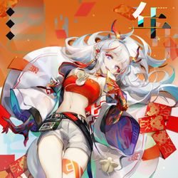 This is a pixiv picture whose title is 年.