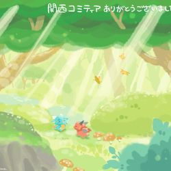 This is a pixiv picture whose title is 関西コミティアありがとうございました！.