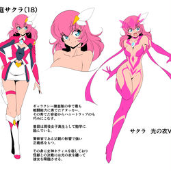 This is a pixiv picture whose title is ギャラクシー捜査隊隊員.