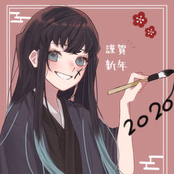 This is a pixiv picture whose title is 無一郎まとめ3.