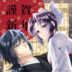 This is a pixiv picture whose title is 謹賀新年.