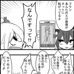 This is a pixiv picture whose title is 東方大体四コマ漫画.