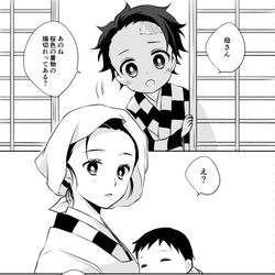 This is a pixiv picture whose title is お誕生日おめでとう！.