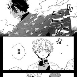 This is a pixiv picture whose title is 雷のこども.