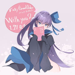 This is a pixiv picture whose title is FGOコミックアンソロジー With you 2.