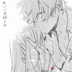 This is a pixiv picture whose title is 冥土の恋は閻魔次第！らくがき詰め.