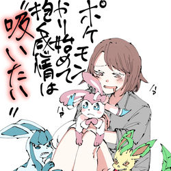 This is a pixiv picture whose title is ポケモンまとめ　マホイップ成分強め.