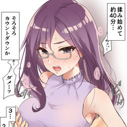This is a pixiv picture whose title is 困ったな.