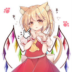 This is a pixiv picture whose title is カーソルでいじいじフランちゃん.