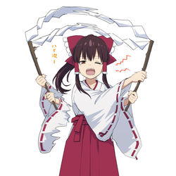 This is a pixiv picture whose title is あけましておめでとうございます.