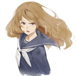 This is a pixiv picture whose title is 柊木芹菜.