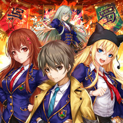 This is a pixiv picture whose title is 『三学演義』.