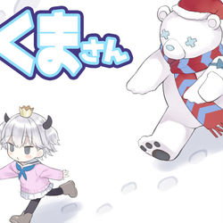 This is a pixiv picture whose title is 【お唄】森のくまさん唄ったょ！.