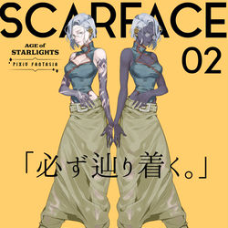 This is a pixiv picture whose title is 【PFAOS】ジギタリス(詳細).