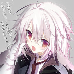 This is a pixiv picture whose title is アンセルくんちゃんラクガキ☆.
