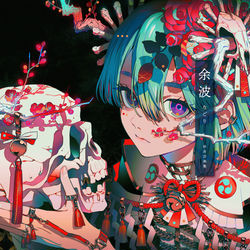 This is a pixiv picture whose title is 秋赤音画集 余波-なごり-.