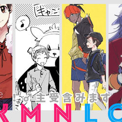 This is a pixiv picture whose title is 剣盾LOG（主♂受要素あり）.