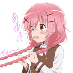 This is a pixiv picture whose title is かおす先生.