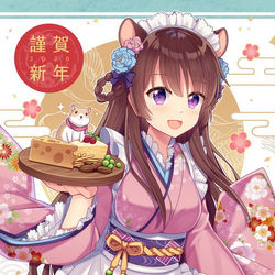 This is a pixiv picture whose title is 2020新年快樂！.