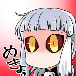 This is a pixiv picture whose title is Aの気配を察知したエルバサさん.