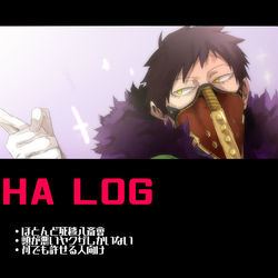 This is a pixiv picture whose title is ヒロアカログ⑭.
