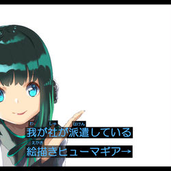 This is a pixiv picture whose title is 仮面ライダーゼロワンの例のシーン.