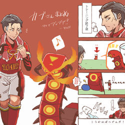 This is a pixiv picture whose title is カブさんまとめ.