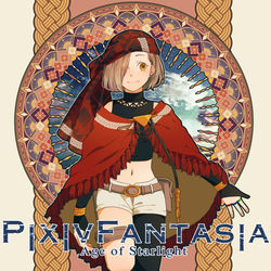 This is a pixiv picture whose title is 【PFAOS】探求のシャフィーカ【アステラ】.