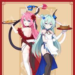 This is a pixiv picture whose title is チャイナ服 アポカリプス.