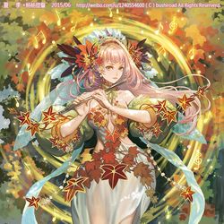 This is a pixiv picture whose title is 红叶的少女 露西.